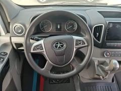 Geely Xingrui 2.0T 5 Edition6/7HFC4DB3-2E4 - ფოტო 10