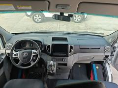 Geely Xingrui 2.0T 5 Edition6/7HFC4DB3-2E4 - ფოტო 9