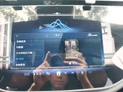 Mercedes-Benz E-Class E 300 L Luxury - photo 8