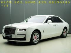 Rolls-Royce Geometry 6.7T Standard Wheelbase - photo 1