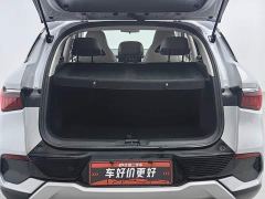 BYD Yuan Plus Champion Edition 510KM Leading - photo 16