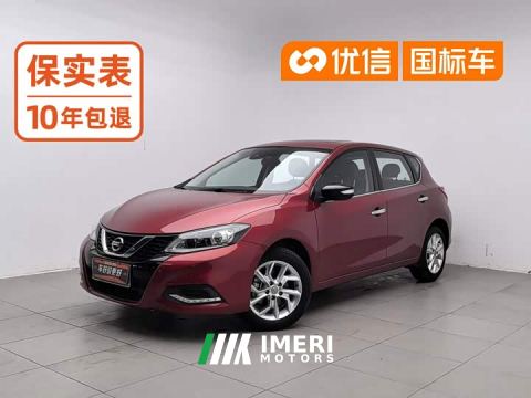 2021 Nissan Qida Tiida 1.6L CVT Smart Edition
