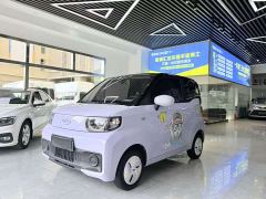 Chery QQ Ice Cream 170km Sundae Ternary Lithium - ფოტო 3