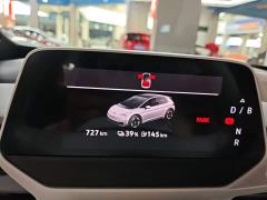 Volkswagen ID.3 Ultimate Intelligence Edition - ფოტო 11