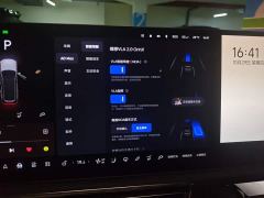 Li Auto L9 Max - ფოტო 20
