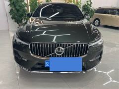 Volvo XC60 B5 AWD Smart Luxury Edition - ფოტო 2