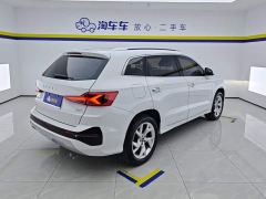 Jetta VS7 280TSI Automatic Glory Edition - photo 3