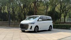 MAXUS G20 PLUS 2.0T Automatic Luxury Edition Diesel - ფოტო 1