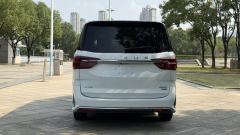 MAXUS G20 PLUS 2.0T Automatic Luxury Edition Diesel - ფოტო 13