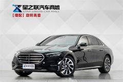 Mercedes-Benz E Class E-Class Facelift E 300 L Luxury - фото 1