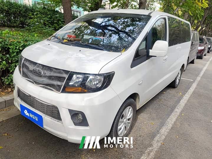 JAC Refine M3 PLUS Edition 1.8L Luxury Version - car from China