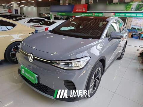 2026 Volkswagen ID.4 CROZZ Pure Enjoyment Edition
