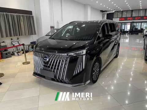 2024 GAC Aion M8 Master Series Super Hybrid Edition