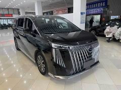 GAC Aion M8 Master Series Super Hybrid Edition - photo 3
