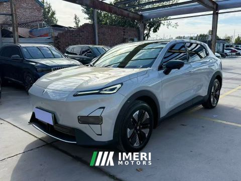 2026 Deepal S05 BEV 520Max
