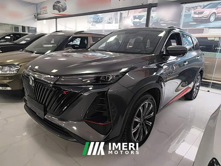 Changan CS75 PLUS Gen 2.0T Automatic Distinguished Edition - автомобиль из Китая