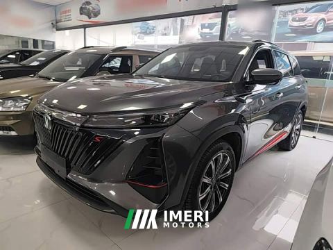 2022 Changan CS75 PLUS Gen 2.0T Automatic Distinguished Edition