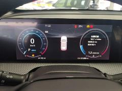 Changan CS75 PLUS Gen 2.0T Automatic Distinguished Edition - фото 11