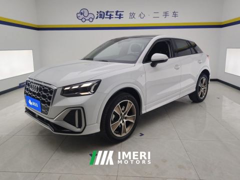 2024 Audi Q2L 35TFSI Fashion Dynamic Edition