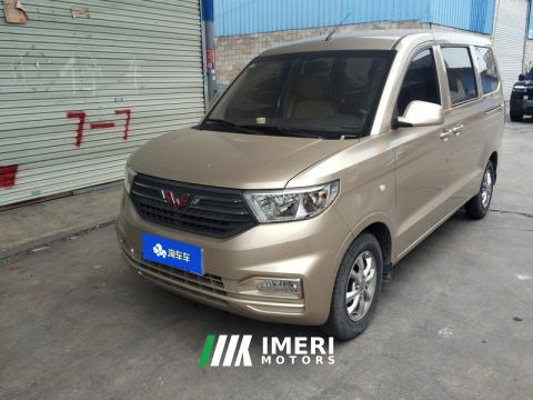 2021 Wuling Hongguang V 1.5L Manual Vigor Enjoyment Edition - ავტომობილი ჩინეთიდან