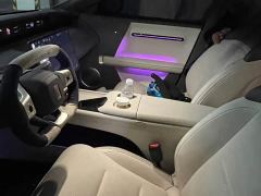 Avatr Avita 06 Elite Extended Range - ფოტო 4
