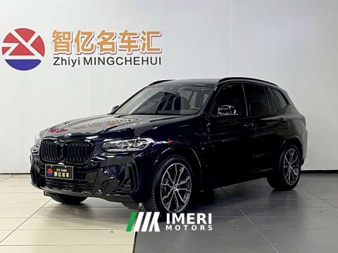 2023 BMW X3 xDrive30i Premier M Night Package