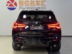 BMW X3 xDrive30i Premier M Night Package - ფოტო 10