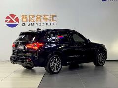 BMW X3 xDrive30i Premier M Night Package - ფოტო 12