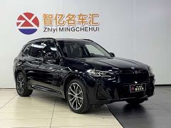 BMW X3 xDrive30i Premier M Night Package - ფოტო 13