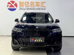 BMW X3 xDrive30i Premier M Night Package - ფოტო 2