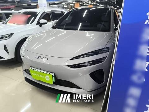 2026 BYD Sealion 06 DM-i 205 Pilot Pro