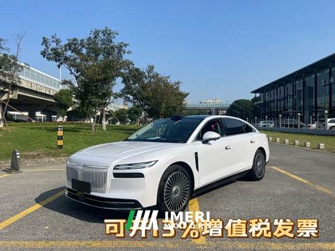 2025 Voyah Lantu Zhaohui L Four-Wheel Drive Ultra