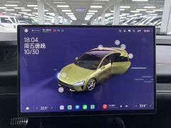 Xiaomi SU7 Quad Motor Ultra-Long Range Advanced Autonomous Driving Max - ფოტო 11