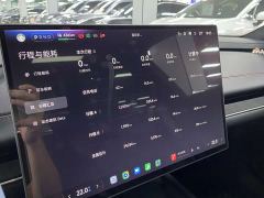Xiaomi SU7 Quad Motor Ultra-Long Range Advanced Autonomous Driving Max - ფოტო 12