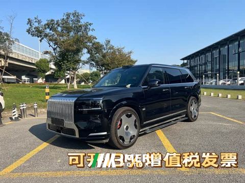 2025 Zeekr 9X Ultra Edition 70kWh 6-seater