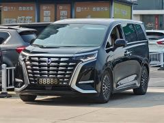 Denza D9 DM-i 970 AWD Premium Edition - ფოტო 1
