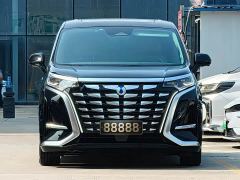 Denza D9 DM-i 970 AWD Premium Edition - ფოტო 2