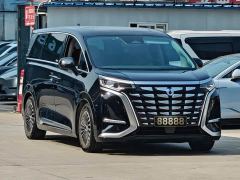 Denza D9 DM-i 970 AWD Premium Edition - ფოტო 3