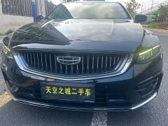 Geely Xingrui 2.0T Diesel Luxury - ფოტო 2