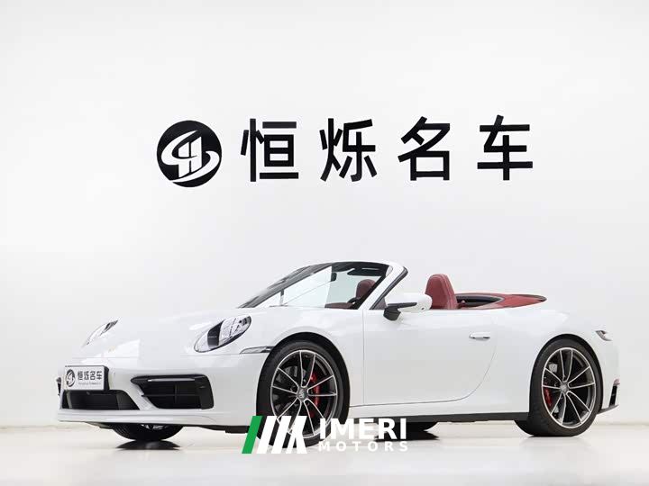 Porsche 911 Carrera 4S Cabriolet 3.0T - car from China