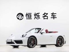 Porsche 911 Carrera 4S Cabriolet 3.0T - photo 1