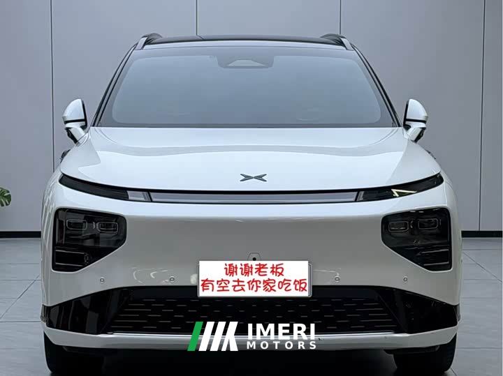Xpeng G9 702 Max - car from China