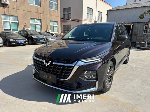2024 Wuling Kaijet 280T CVT Excellence