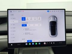 Xiaomi SU7 Quad Motor Ultra-Long Range Advanced Autonomous Driving Max - photo 13