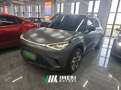 2022 smart #1 Premium - car from China