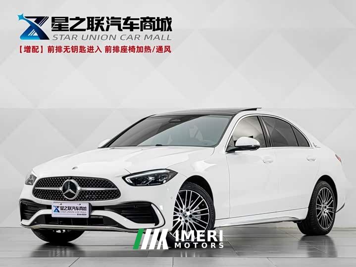 Mercedes-Benz C-Class Facelift C 260 L AMG Line - ავტომობილი ჩინეთიდან