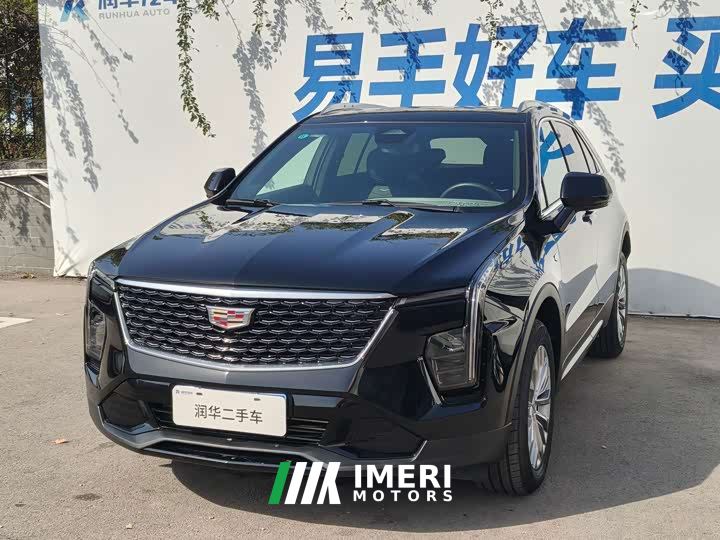 Cadillac XT4 Facelift 28T FWD Luxury - ავტომობილი ჩინეთიდან