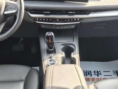 Cadillac XT4 Facelift 28T FWD Luxury - ფოტო 12