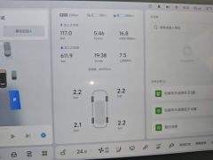 Li Auto L9 Max - photo 11