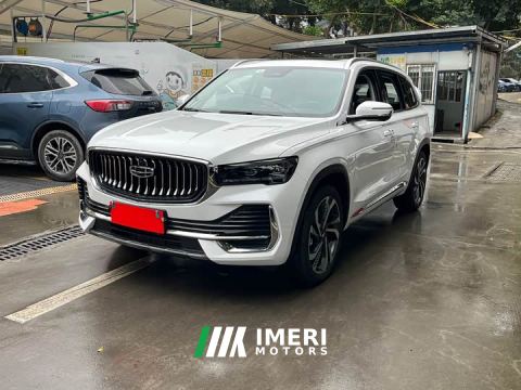 2023 Geely Xingyue L 2.0T High-Power Automatic FWD Flagship - ავტომობილი ჩინეთიდან